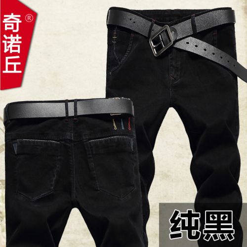 Jeans pour adolescent pieds Slim en coton été - Ref 1462054