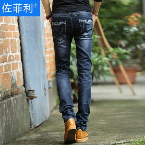 Jeans pour adolescent pieds Slim en coton Quatre saisons - Ref 1462059