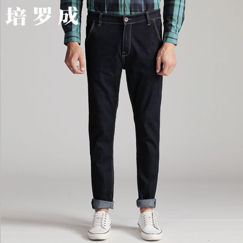 Jeans pour jeunesse coupe droite PROGEN en coton Quatre saisons - Ref 1462061