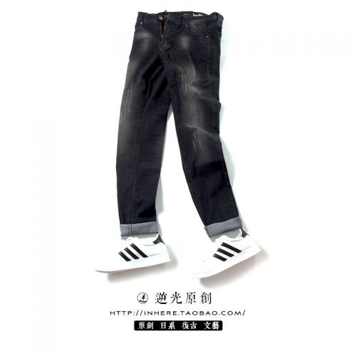 Jeans pour jeunesse pieds Slim en coton automne - Ref 1462062