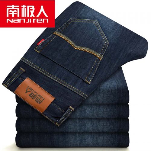 Jeans pour jeunesse coupe droite en coton automne - Ref 1462073