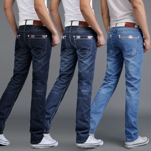 Jeans pour adolescent coupe droite BIERCOER en coton Quatre saisons - Ref 1462079