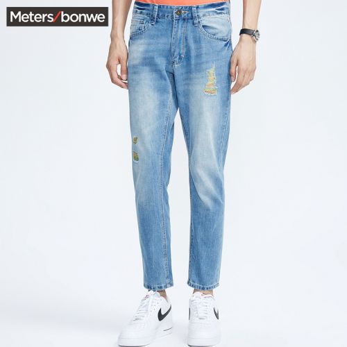 Jeans pour jeunesse METERS BONWE Coton, de fibres polyester viscose rayonne été - Ref 1462081