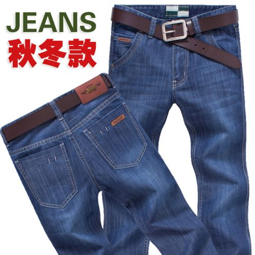 Jeans pour jeunesse coupe droite JEANS en coton automne - Ref 1462083