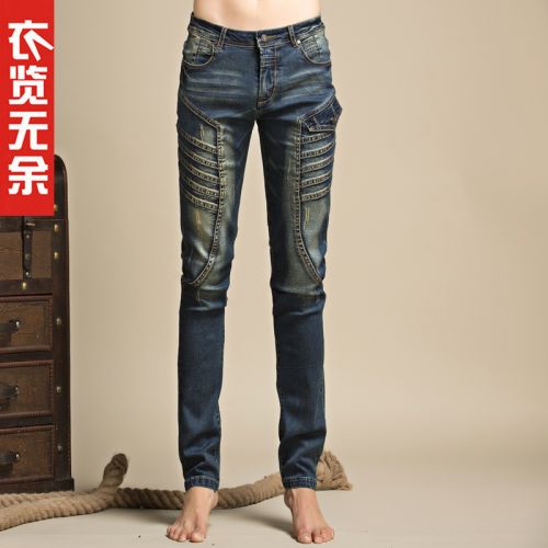 Jeans pour jeunesse pieds Slim de coton, polyéthylène téréphtalate PET caoutchouc fibres élastiques en polyuréthane diène fibre élastique spandex été - Ref 1462086