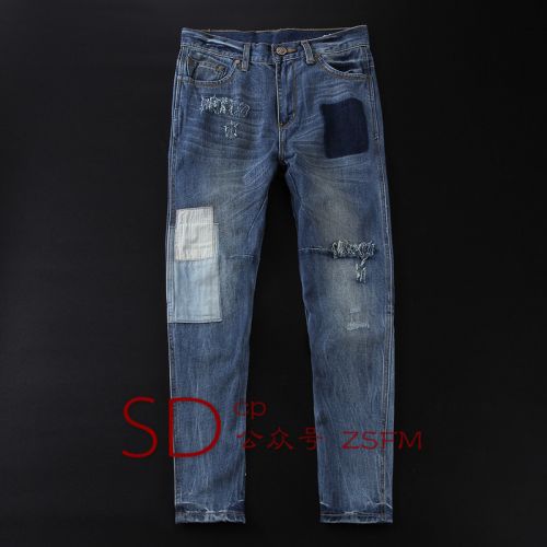 Jeans en coton pour Quatre saisons - Ref 1462087