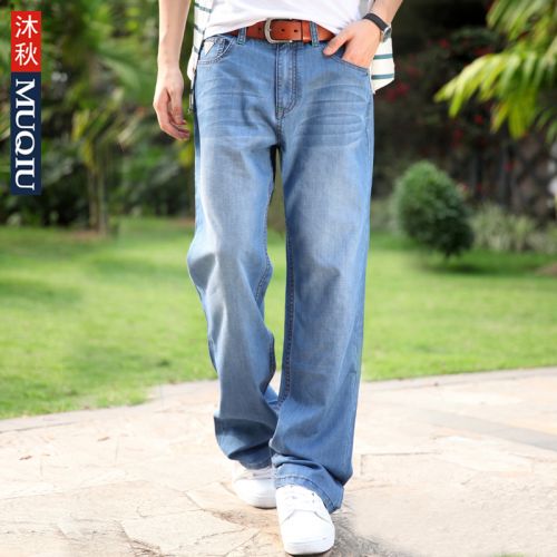 Jeans pour jeunesse droite CVC printemps - Ref 1462105
