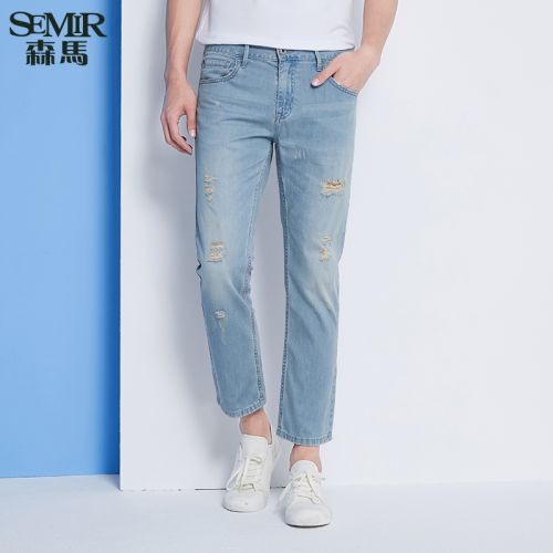 Jeans pour jeunesse SEMIR en coton été - Ref 1462109