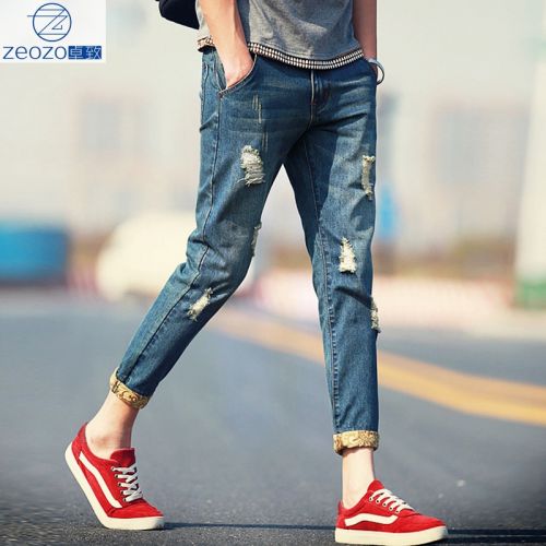 Jeans pour jeunesse pieds Slim ZEAZO été - Ref 1462114