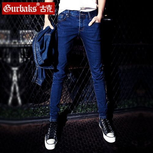 Jeans pour jeunesse pieds Slim GURBAKS en coton automne - Ref 1462115