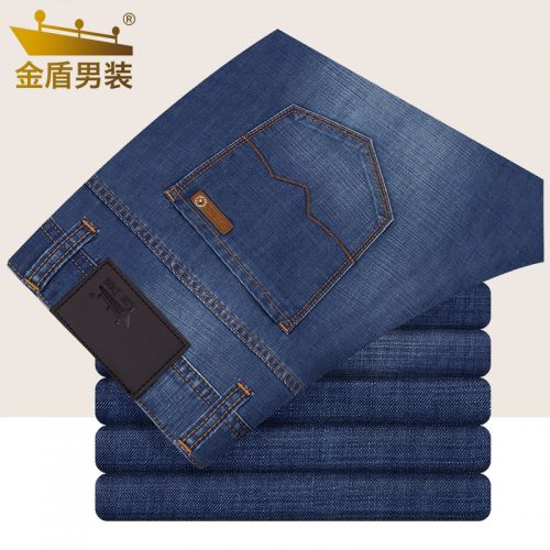 Jeans pour jeunesse coupe droite KIN DON en coton automne - Ref 1462116