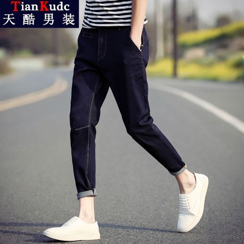 Jeans pour jeunesse Sarouel TIANKU DC en coton Quatre saisons - Ref 1462127