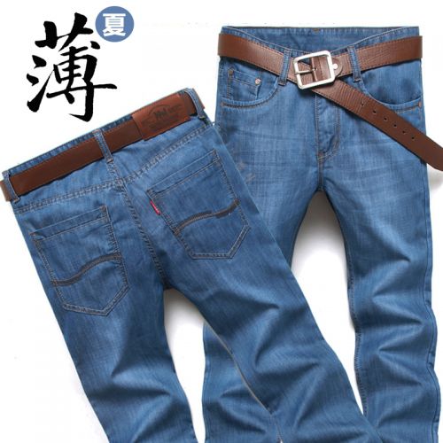 Jeans pour jeunesse coupe droite JEANS en coton été - Ref 1462133