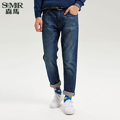 Jeans pour jeunesse pieds Slim SEMIR en coton automne - Ref 1462152