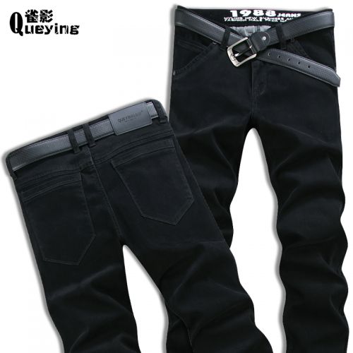 Jeans pour jeunesse coupe droite en coton Quatre saisons - Ref 1462169