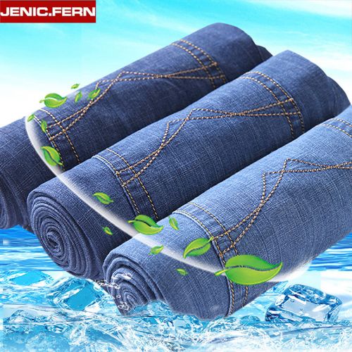 Jeans pour jeunesse coupe droite JENICFERN de coton, des fibres polyester à été - Ref 1462170