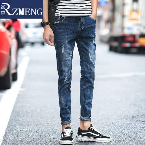 Jeans pour jeunesse pieds Slim RZMENG en coton été - Ref 1462172