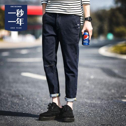 Jeans pour adolescent pieds Slim ONE SECONDS YEAR en coton printemps - Ref 1462198