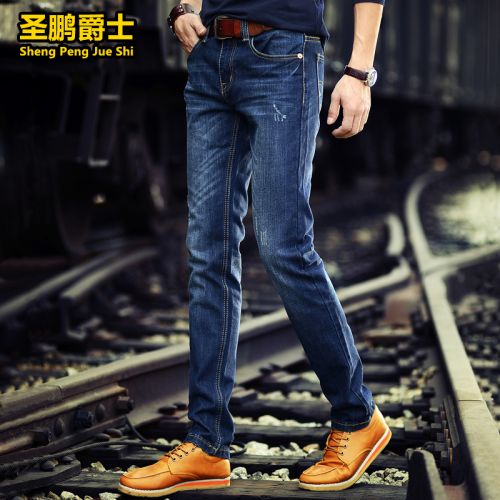 Jeans pour jeunesse coupe droite en coton été - Ref 1462203