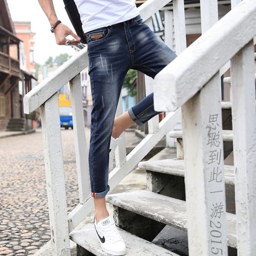 Jeans pour adolescent pieds Slim Coton fibre de polyester viscose polyuréthane élastique spandex Quatre saisons - Ref 1462215