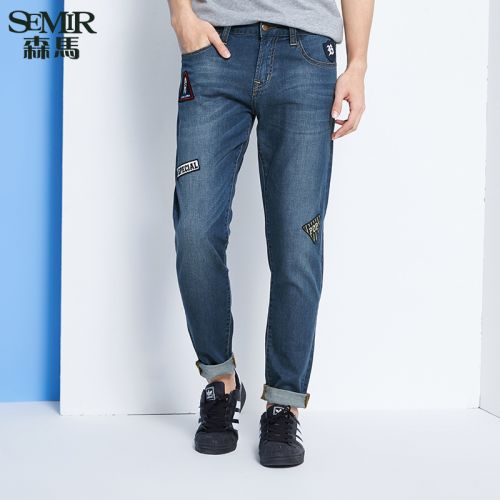 Jeans 1462222