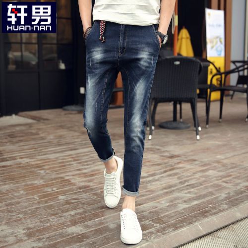 Jeans pour jeunesse pieds Slim en coton été - Ref 1462226