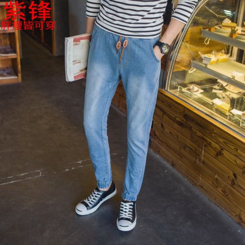Jeans pour grands chantiers Sarouel en Résine de fibres coton automne - Ref 1462227