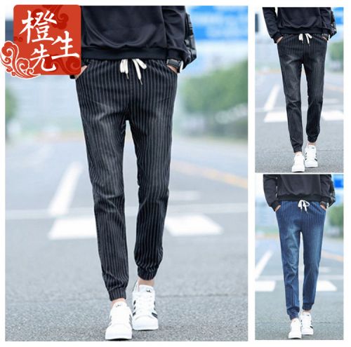 Jeans pour jeunesse pieds Slim en coton Quatre saisons - Ref 1462257