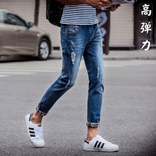 Jeans pour adolescent pieds Slim en coton été - Ref 1462258