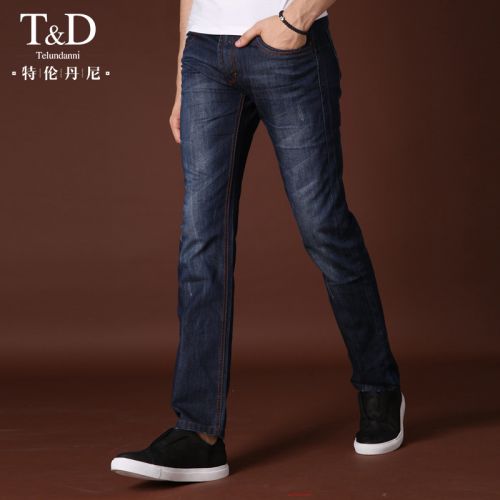 Jeans pour jeunesse coupe droite Quatre saisons - Ref 1462265