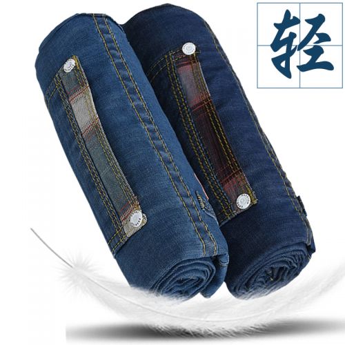 Jeans pour jeunesse droite coton été - Ref 1462268