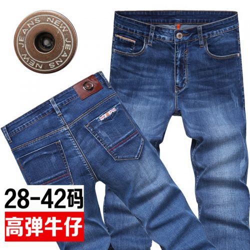 Jeans pour jeunesse coupe droite JEANS en coton automne - Ref 1462270