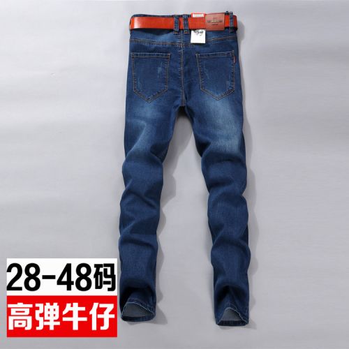 Jeans pour grands chantiers coupe droite JEANS en coton automne - Ref 1462271
