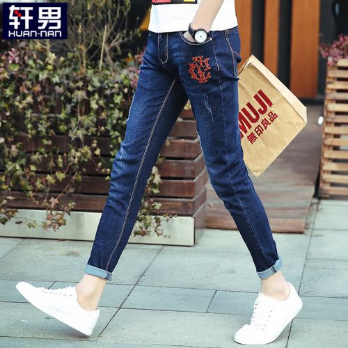 Jeans pour jeunesse pieds Slim en coton été - Ref 1462274