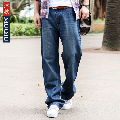 Jeans pour grands chantiers droite CVC automne - Ref 1462276