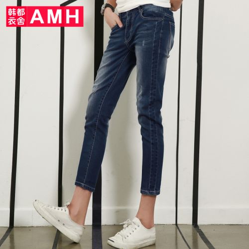 Jeans pour jeunesse pieds Slim Coton fibre élastique de polyuréthane spandex automne - Ref 1462282