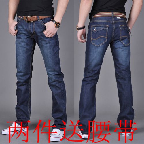 Jeans pour jeunesse droite JEANS coton Quatre saisons - Ref 1462283