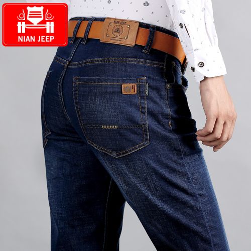 Jeans pour jeunesse coupe droite NIANJEEP en coton automne - Ref 1462295