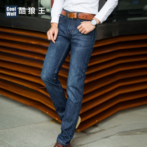 Jeans pour jeunesse Quatre saisons - Ref 1462299