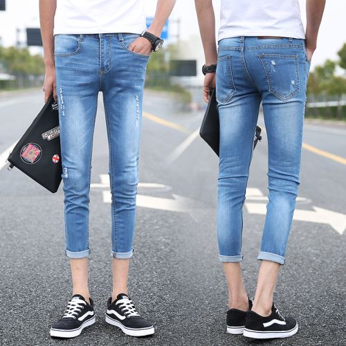 Jeans pour adolescent pieds Slim Quatre saisons - Ref 1462301