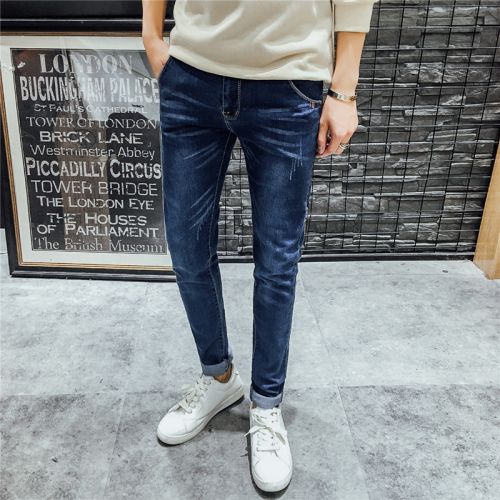 Jeans pour adolescent pieds Slim Quatre saisons - Ref 1462306