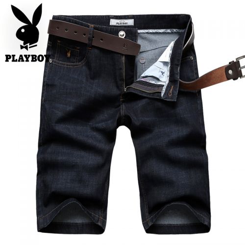 Jeans pour jeunesse coupe droite PLAYBOY en coton été - Ref 1462311