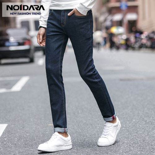 Jeans pour jeunesse pieds Slim NO.1 DARA en coton automne - Ref 1462323