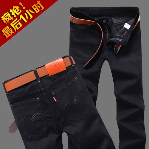 Jeans pour jeunesse droite coton été - Ref 1462340