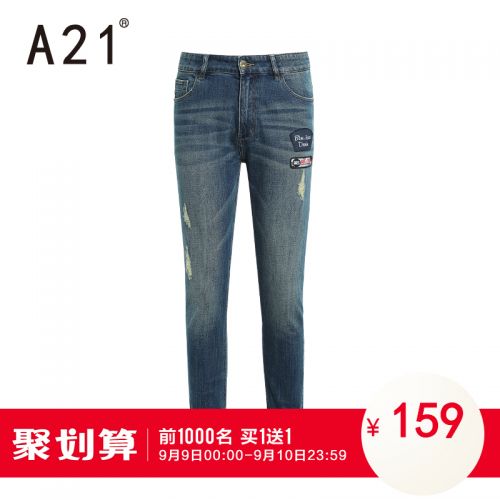 Jeans pour jeunesse pieds Slim en coton automne - Ref 1462349