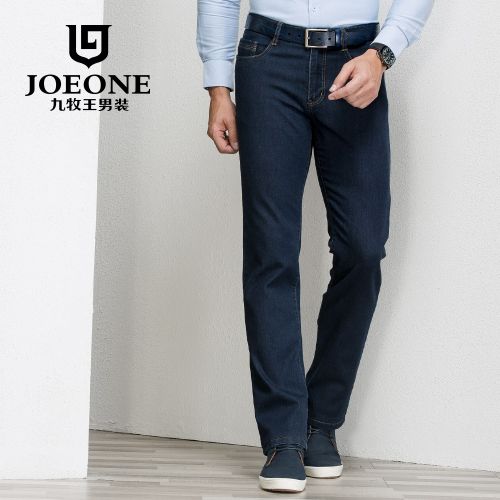 Jeans 1462351