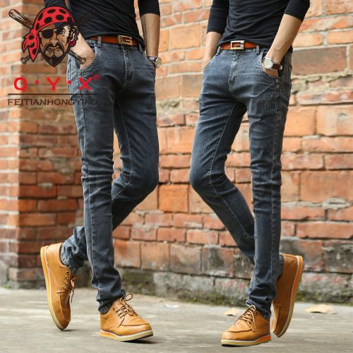 Jeans pour adolescent pieds Slim Quatre saisons - Ref 1462381