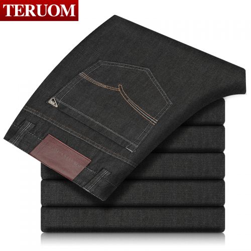 Jeans pour jeunesse coupe droite TERUOM en coton automne - Ref 1462385