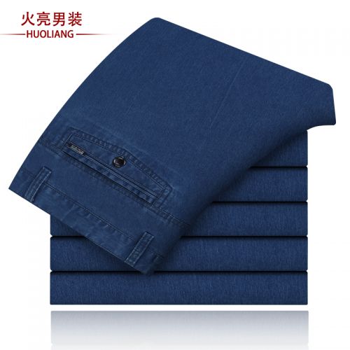 Jeans droite CVC pour été - Ref 1462386
