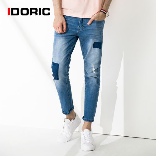 Jeans pour adolescent pieds Slim IDORIC en coton été - Ref 1462388